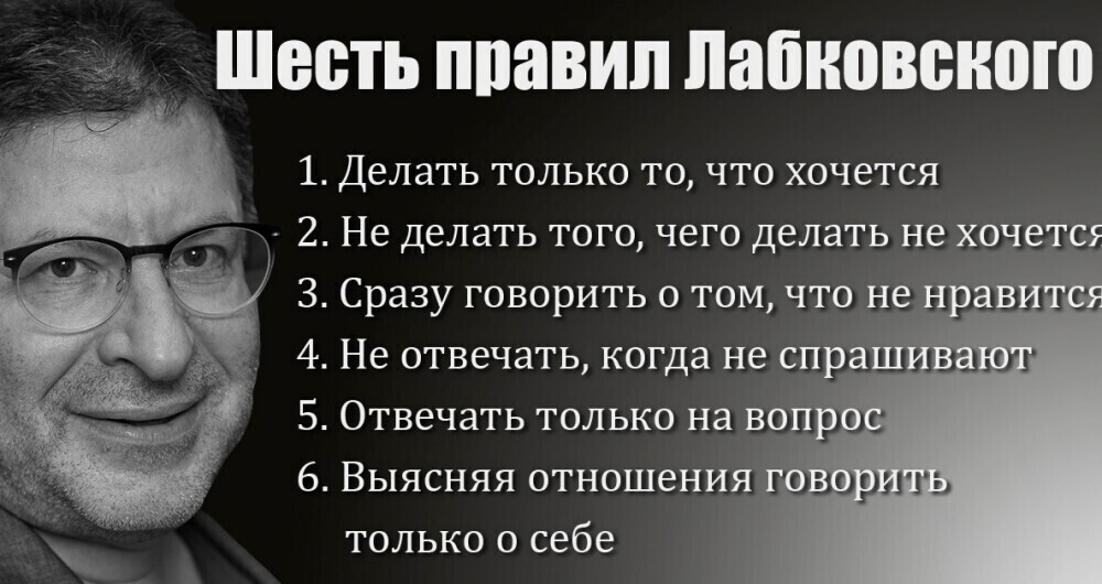 Сложна ситуация